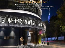 Arthur Hotel Canton Tower Guangzhou, hotell sihtkohas Guangzhou