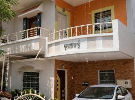 Peaceful Family Bungalow Near Mahalakshmi Temple, hotel a Kolhapur