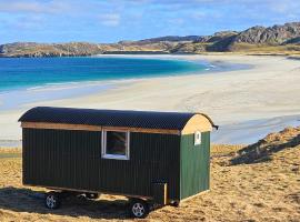 Bothan na Mara, hotel v destinácii Valtos