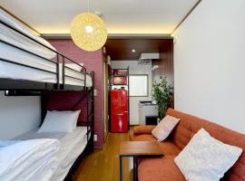 JindaijiStudio SAZU222, hotel em Chofu