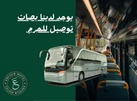 فندق عصفور 1