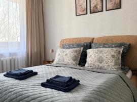 Parko apartamentai Kretinga, Hotel in Kretinga