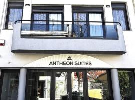 Antheon Suites Volos, Hotel in Volos