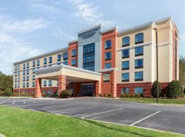 Fairfield Inn & Suites by Marriott Lynchburg Liberty University, hotel Lynchburgben