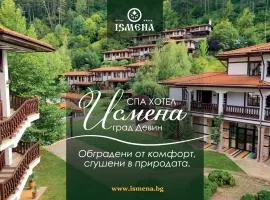 SPA Hotel Ismena