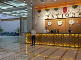 National Hotel Ganja，占賈的飯店