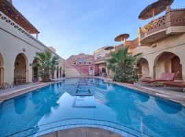 kasbah boutique mamouche, hotel ad Adrouine
