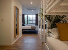 Little Drifter Canberra: Canberra şehrinde bir otel
