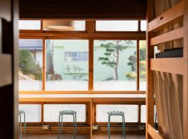 Guest House hopin, hotel a Nagano