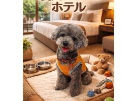 NUDA Toyama – hotel w mieście Takaoka