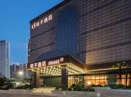 Orange Hotel Changzhou Qingguo Lane