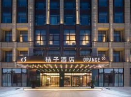 Orange Hotel Wuxi Airport Industrial Park Shuofang Airport, hotelli kohteessa Wuxi