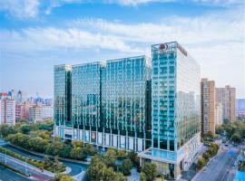 DoubleTree by Hilton Beijing, Hotel in Peking