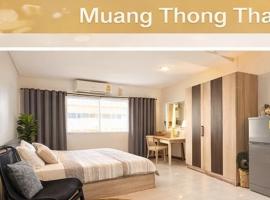 Tide Cozy Room near Impact Arena Muang Thong: Pak Kret şehrinde bir otel