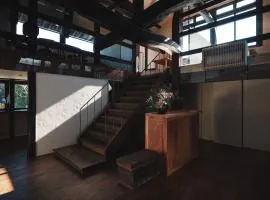 Onsen and Garden Nana