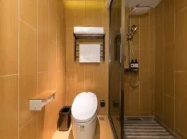 JI Hotel Shanghai Chengdu North Road People's Square