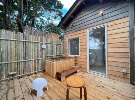 はたご屋ちゅうべ: Taki şehrinde bir otel