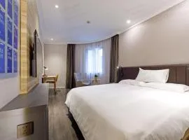 Hanting Premium Hotel Shanghai Xintiandi Lujiabang Road Metro Station