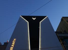 Hotel Vishranth, hotel v destinaci Nellore