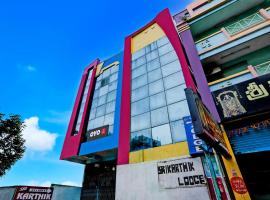 SPOT ON SRI KARTHIK GRAND INN, Hotel in Warangal