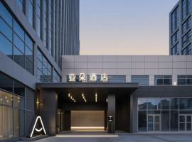 Atour Hotel Qingdao Huangdao Jiuding Peak, hotell i Qingdao