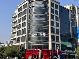 炫润酒店上海新虹桥店