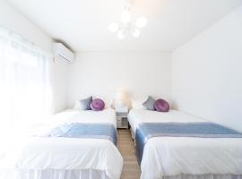 Miraie Yokkaichi Hazunaka, hotel din Yokkaichi