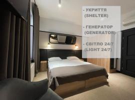 Hotel 52, hotel u gradu 'Odesa'