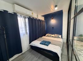 Shera Estate ห้องพักเมืองทอง C5 โรงแรมในทุ่งสีกัน