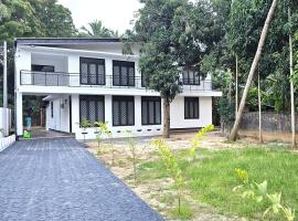 Royal Star Guest House, hotel a Jaffna