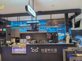 Happy Bear Youth Hostel, hotel di Beijing