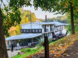 Restoran brod CRUISER، فندق في كوبريا