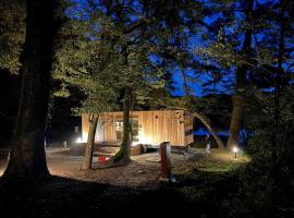 奥霧島御池キャンプ村, Hotel in Miyakonojō