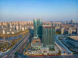 Hilton Garden Inn Quzhou, hotel na destinaciji Quzhou