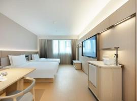 JI Hotel -Wuxi Taikeyuan, отель в городе Уси