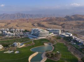 Tivoli LA VIE Muscat Hotel & Residences, хотел в Маскат