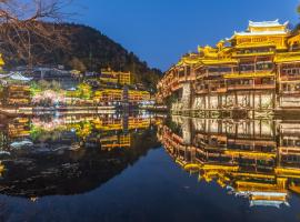 Juanzi Riverview Inn, Fenghuang Ancient City, Hotel in Fenghuang