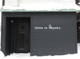 Unite in Myoko, hótel í Taguchi