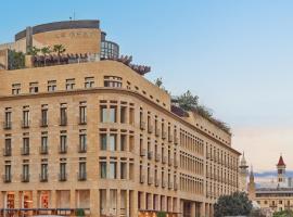 Le Gray, Hotel in Beirut