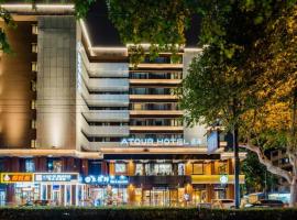 Atour Hotel Hangzhou West Lake Hefang Street, Hotel in Hangzhou