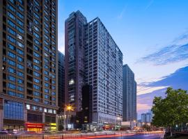 希顾酒店株洲火车站店, hotel a Zhuzhou