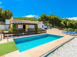 Casa Lagar El Mirador Almachar by Ruralidays