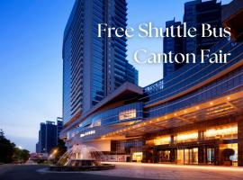Hilton Foshan, hotel din Foshan