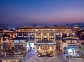 DoubleTree By Hilton Cangnan, hotel u gradu 'Cangnan'