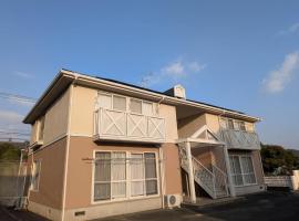 福岡宗像民泊MUNAHAKU apartment定員6名 โรงแรมในMunakata