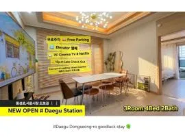 Daegu-station 동성로 GoodLuck STAY