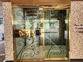 JMC Residence, hotell i Pusan