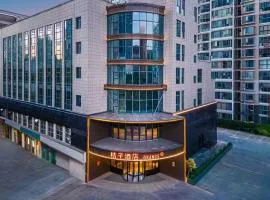 Orange Hotel Changzhou Dinosaur Park Olympic Sports Centre