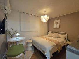 The YoGwan, hotel a Suwon