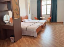 道和轩民宿, hotel a Heyuan